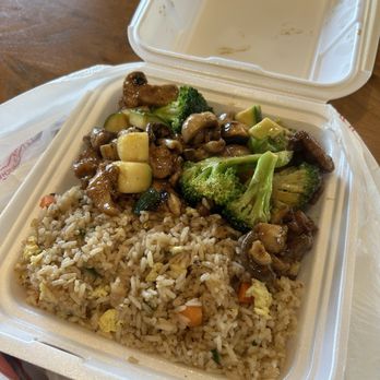 Panda Express - Fried rice, beef, broccoli mushroom chicken - Fast Food Near Me - Cypress, California Panda Express - Fried rice, beef, broccoli mushroom chicken - Fast Food Near Me - Cypress, California