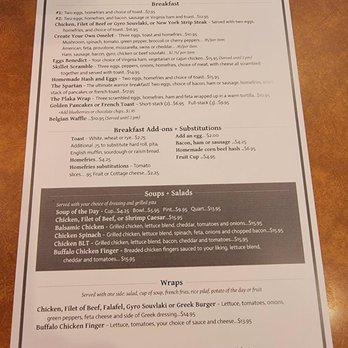 The Plaka Family Restaurant - The Plaka Family Restaurant Menu - Diners Near Me - Buffalo, New York