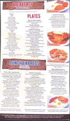 Menu photo 7 El Ranchito Hopkinsville, KY Menu photo 7 El Ranchito Hopkinsville, KY