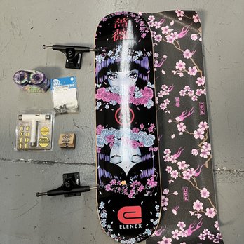 1. Zumiez