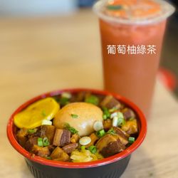 BD Cafe - 1. Taiwanese Minced Pork Rice Grapefruit G/T