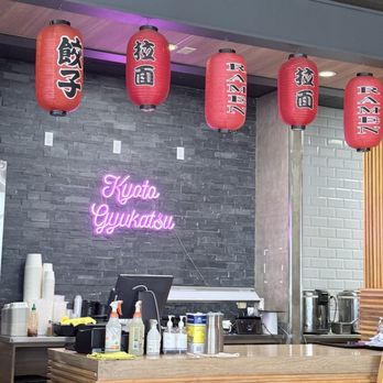 Kyoto Gyukatsu - Front Desk - Noodles Near Me - Alhambra, California