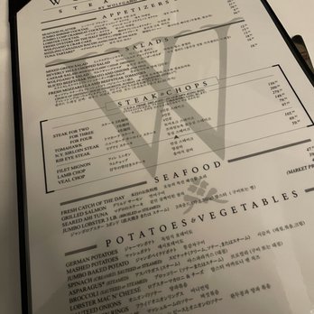 Wolfgang's Steakhouse - Steakhouses Near Me - Honolulu, Hawaii Wolfgang's Steakhouse - Steakhouses Near Me - Honolulu, Hawaii