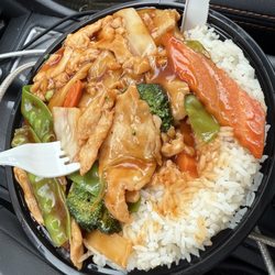 Jade Garden - Chicken and Vegetables