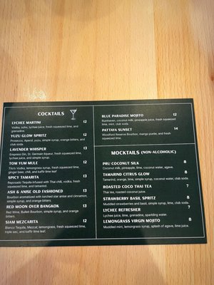Menu photo 4 Pru Thai Kitchen Alpharetta, GA