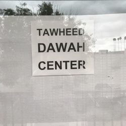 Tawheed Dawah Center