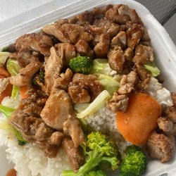 Kisoro - Chicken Teriyaki with veggies