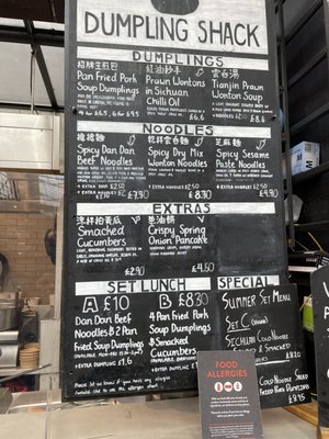 Dumpling Shack by null