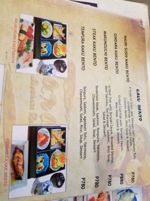 Menu photo 3 Tanabe Japanese Restaurant Manila, NCR
