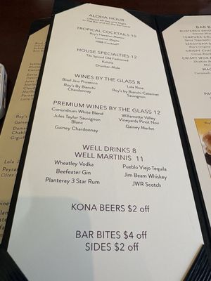 Menu photo 1 Roy's Restaurant Anaheim, CA Menu photo 1 Roy's Restaurant Anaheim, CA