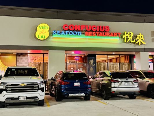 Confucius Seafood Restaurant by null