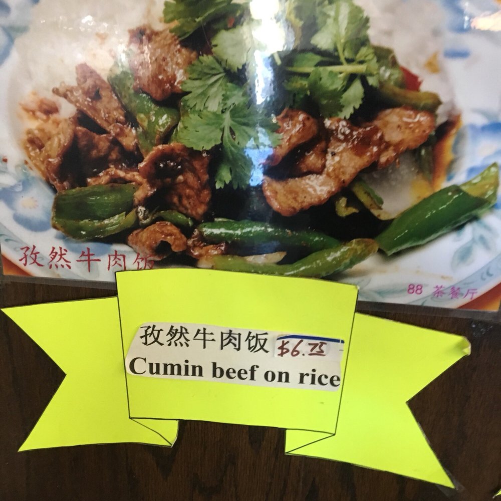 88 Canteen - Hong Kong Style Cafe Near Me - Flushing, New York