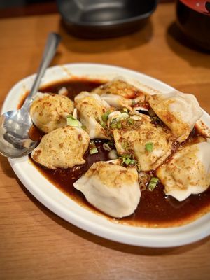 Katy's Dumplings - Westmont by null