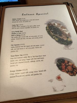 Menu photo 5 Sabai Thai Cuisine Semmes, AL Menu photo 5 Sabai Thai Cuisine Semmes, AL