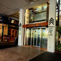 Hillstone Restaurant - Entrance to Hillstone