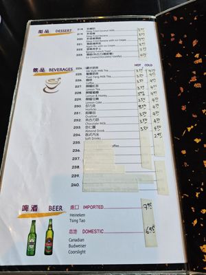 Menu photo 8 Hong Kong Bistro Cafe Toronto, ON