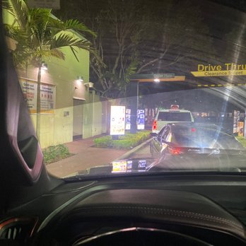 McDonald's - a view from inside of a car - Fast Food Near Me - Boynton Beach, Florida McDonald's - a view from inside of a car - Fast Food Near Me - Boynton Beach, Florida