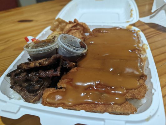 Super Duper Teriyaki by null