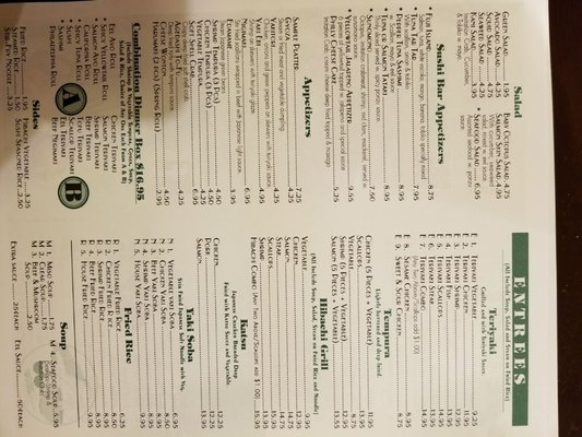 Menu photo 4 Sushi House Yulee, FL