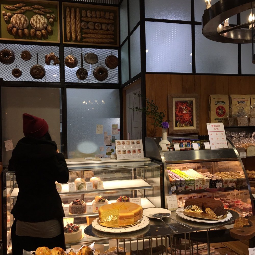 THE BEST 10 PATISSERIE/CAKE SHOP near 325, TAIWAN - Updated 2026 - Hours -  Yelp