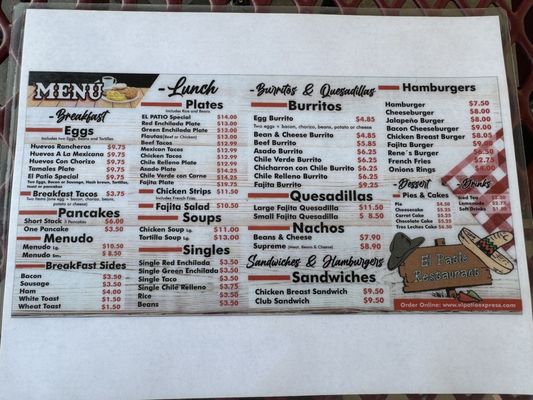 Menu photo 1 El Patio Restaurant Presidio, TX Menu photo 1 El Patio Restaurant Presidio, TX