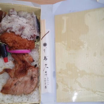 大森鳥久 Caterers 大森北1丁目9 2 大田区 東京都 Japan Phone Number
