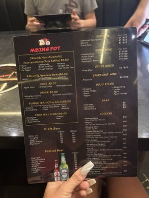Menu photo 3 Bombing Pot Homestead, PA Menu photo 3 Bombing Pot Homestead, PA