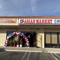 52 Asian Market - Store front.