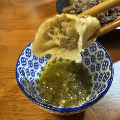 Xu Xu's Dumplings by null