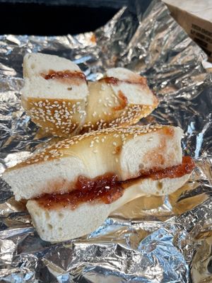 H&S Bagels by null
