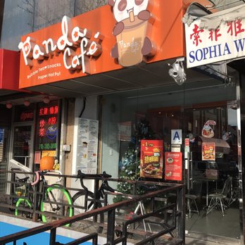 Anda Boba Tea - Bubble Tea Near Me - Elmhurst, New York