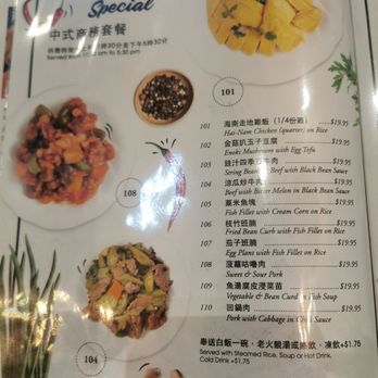 Happy Day Cafe - Hong Kong Style Cafe Near Me - Vancouver, British Columbia