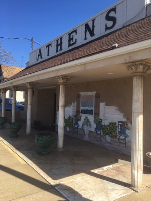 Athens Restaurant by null