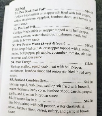Menu photo 1 Thai Kitchen Farmington, MI Menu photo 1 Thai Kitchen Farmington, MI