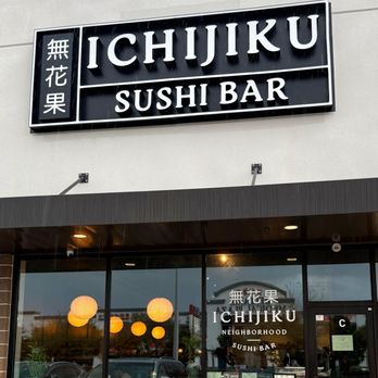 Ichijiku Sushi - Front of store - Sushi Bars Near Me - Houston, Texas