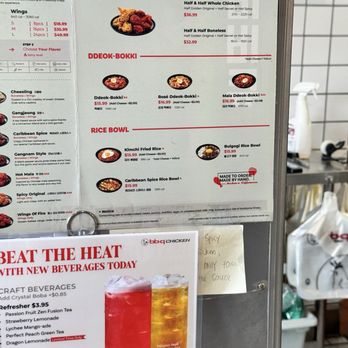 bb.q Chicken Oakland - Chicken Shop Near Me - Oakland, California