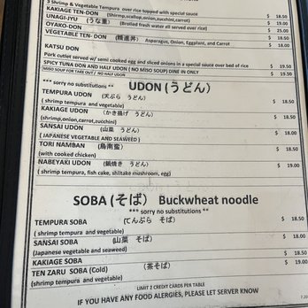 Matsuri - Sushi Bars Near Me - Pasadena, California
