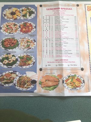 Menu photo 3 888 Great Wall Louisville, KY Menu photo 3 888 Great Wall Louisville, KY