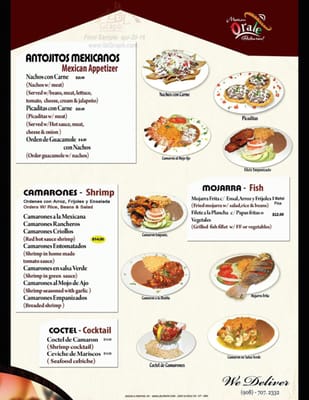 Menu photo 8 O'rale Mexican Restaurant Manville, NJ Menu photo 8 O'rale Mexican Restaurant Manville, NJ