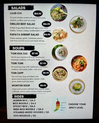 Menu photo 2 Thai Palm Restaurant North Charleston, SC Menu photo 2 Thai Palm Restaurant North Charleston, SC