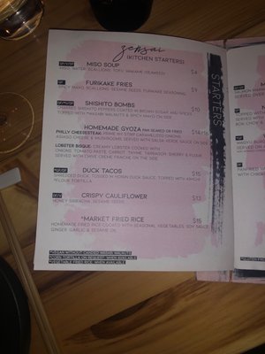 Menu photo 5 Saku Hoboken, NJ