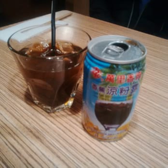 Viet Eat - Grass jelly - banana flavoured! - Vietnamese Near Me - London, XGL Viet Eat - Grass jelly - banana flavoured! - Vietnamese Near Me - London, XGL