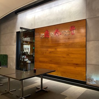 Din Tai Fung - Pick-up area - Shanghainese Near Me - Costa Mesa, California Din Tai Fung - Pick-up area - Shanghainese Near Me - Costa Mesa, California