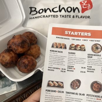 Bonchon Arden - Takoyaki (Did not look like photo advertised and missed ingredients!) - Chicken Shop Near Me - Sacramento, California Bonchon Arden - Takoyaki (Did not look like photo advertised and missed ingredients!) - Chicken Shop Near Me - Sacramento, California