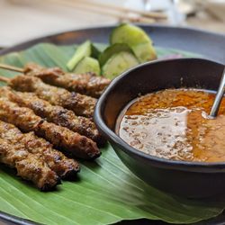 馬來一菜館 - Beef Satay