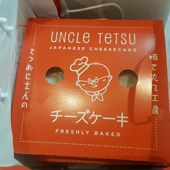 Uncle Tetsu - Japanese Near Me - Arcadia, California Uncle Tetsu - Japanese Near Me - Arcadia, California
