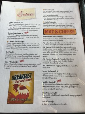 Menu photo 1 Bamboozels West Dundee, IL