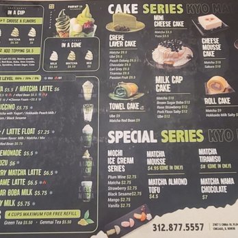 Matcha En - Desserts Near Me - Chicago, Illinois