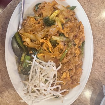 Thai Rama Chandler - Thai Near Me - Chandler, Arizona