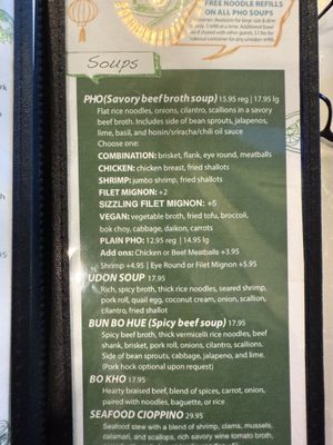 Menu photo 4 Lantern Vietnamese Kitchen Rancho Cucamonga, CA